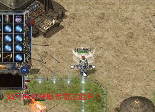 ��θ�Ч��ȡ���漼���飿