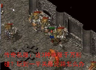 ����˽������3��˽��ǧ��������浽һ��ط���·��ô��