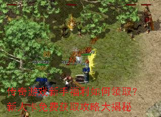 ������Ϸ���ָ��������ȡ�����˿���ѻ�ȡ���Դ����