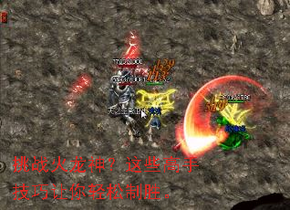 ��ս��������Щ���ּ�������������ʤ��