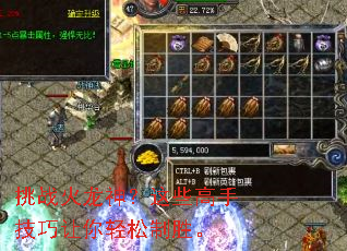 ��ս��������Щ���ּ�������������ʤ��