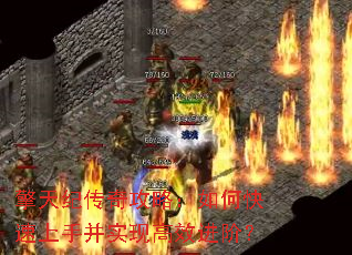 ����ʹ��湥�ԣ���ο������ֲ�ʵ�ָ�Ч���ף�