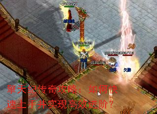 ����ʹ��湥�ԣ���ο������ֲ�ʵ�ָ�Ч���ף�