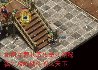 �����ѻ�ȡ���潭���ؼ����������㴳������