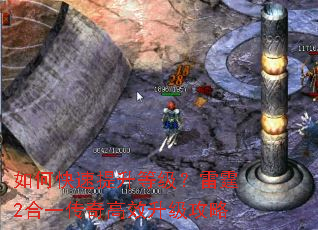 ��ο��������ȼ�������2��һ�����Ч��������