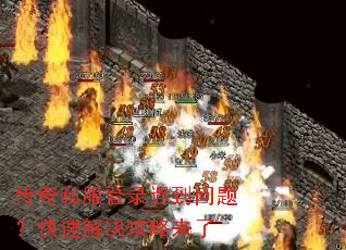 ����˽����¼�������⣿���ٽ����������