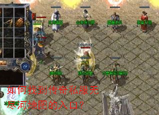 ����ҵ�����˽���޾��ӵ�ͼ����ڣ�