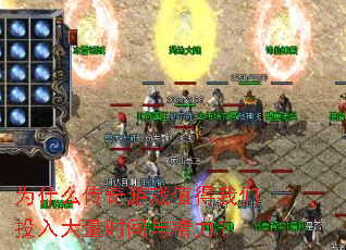 Ϊʲô������Ϸֵ������Ͷ�����ʱ���뾫����