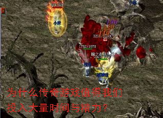 Ϊʲô������Ϸֵ������Ͷ�����ʱ���뾫����