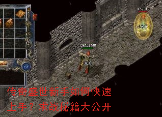 ����ʢ��������ο������֣���ս�ؼ��󹫿�