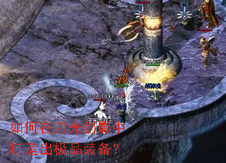 ����ڵ��⽣Ӱ�д������Ʒװ����