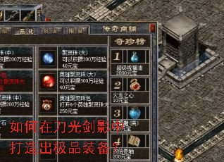 ����ڵ��⽣Ӱ�д������Ʒװ����