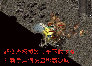 ����̬ģ�����������ع��ԣ�������ο��ٳư�ɳ��