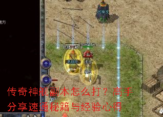 �����񽢸�����ô�򣿸��ַ�����ͨ�ؼ��뾭���ĵ�