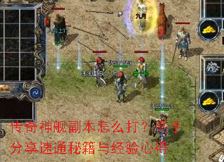 �����񽢸�����ô�򣿸��ַ�����ͨ�ؼ��뾭���ĵ�