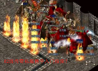 82�洫��˽����������ָ�ϣ�