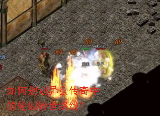 ��ι滮���������е��ֻ�ת��·�ߣ�