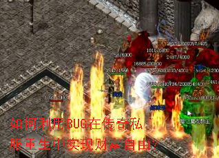 �������BUG�ڴ���˽��������ʵ�ֲƸ����ɣ�