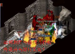 ������ÿ�λ����������������Ч��װ����