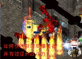 ��ο��ٻ�ȡ�߱�װ������Ч����ս������