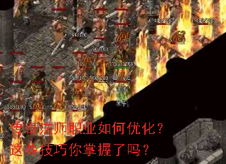 ���淨ʦְҵ����Ż�����Щ��������������