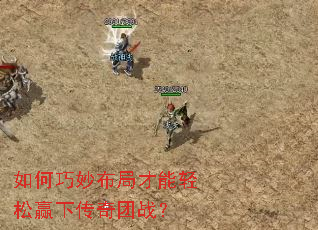 �������ֲ�������Ӯ�´�����ս��