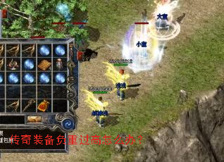 ����װ�����ع�����ô�죿