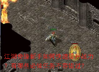 ������Ե������ο�������ս��������Щ���������ݴ�����