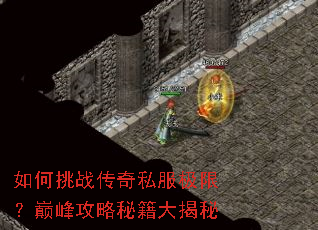 �����ս����˽�����ޣ��۷幥���ؼ������