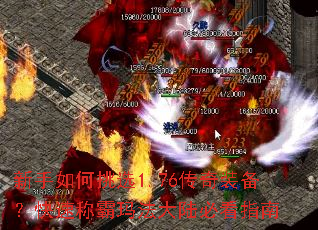 ���������ѡ1.76����װ�������ٳư��귨��½�ؿ�ָ��