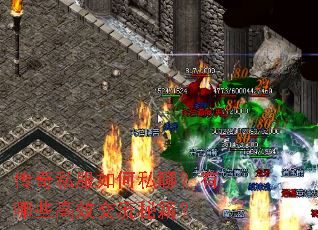 ����˽�����˽�ģ�����Щ��Ч�����ؼ���