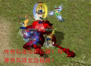 ����˽�����˽�ģ�����Щ��Ч�����ؼ���