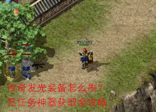 ���淢��װ����ôˢ��������������ȡȫ����