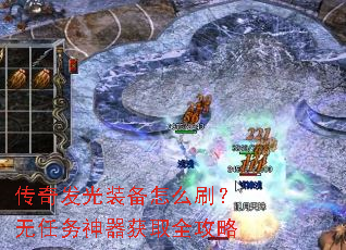 ���淢��װ����ôˢ��������������ȡȫ����