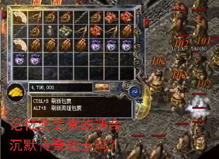 ������װ����ʺϳ�Ĭ����սʿ��