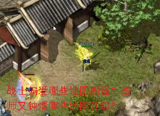 սʿƫ����Щ��ͼˢ�֣���ʦ��������Щ��ͼ������