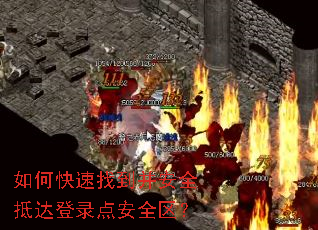 ��ο����ҵ�����ȫ�ִ��¼�㰲ȫ����