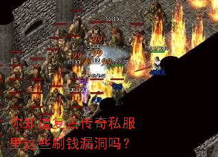 ��֪�����Ŵ���˽������ЩˢǮ©����