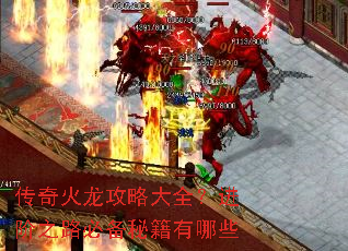 ����������Դ�ȫ������֮·�ر��ؼ�����Щ