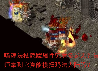 �Ȼ귨���������Ծ��������죿��ʦ�õ������ܺ�ɨ�귨��½��