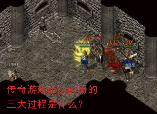 ������Ϸ���뾭�������������ʲô��