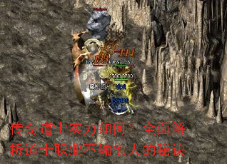 �����ʿʵ����Σ�ȫ�������ʿְҵ�������˵��ؾ�