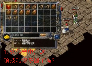 1.80�����У����������������