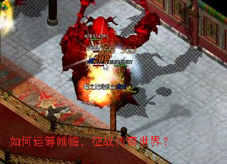 ����˳��ᢣ���ս�������磿