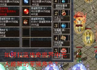 ��δ��촫�������������ܵе���ǿ��ɫ��
