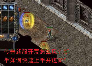 �����·�������ô�棿������ο������ֲ����ף�