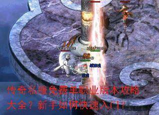 ����˽����ѵ�ְҵ�汾���Դ�ȫ��������ο������ţ�