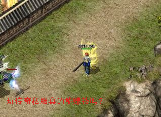 �洫��˽�������׬Ǯ��