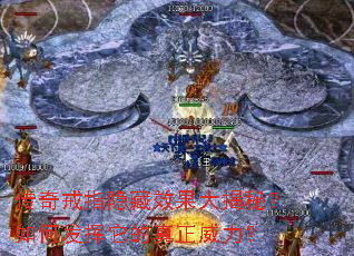 �����ָ����Ч������أ���η�����������������