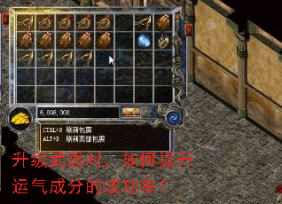 ��������ʱ��������������ɷֵĳɹ��ʣ�